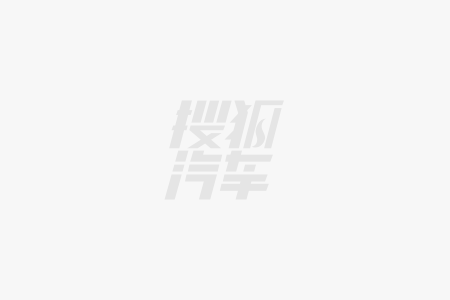 架专利发布：智能与便捷的全新结合凯时尊龙艾普龙科技车载无线充电支(图2)