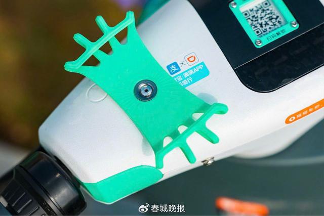 机支架”再升级提升昆明用户骑游体验尊龙凯时APP滴滴青桔电单车“手(图2)