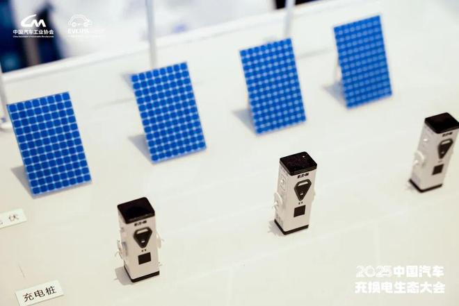 换电行业织就“绿色能量网”凯时尊龙人生十年蝶变中国充(图2)