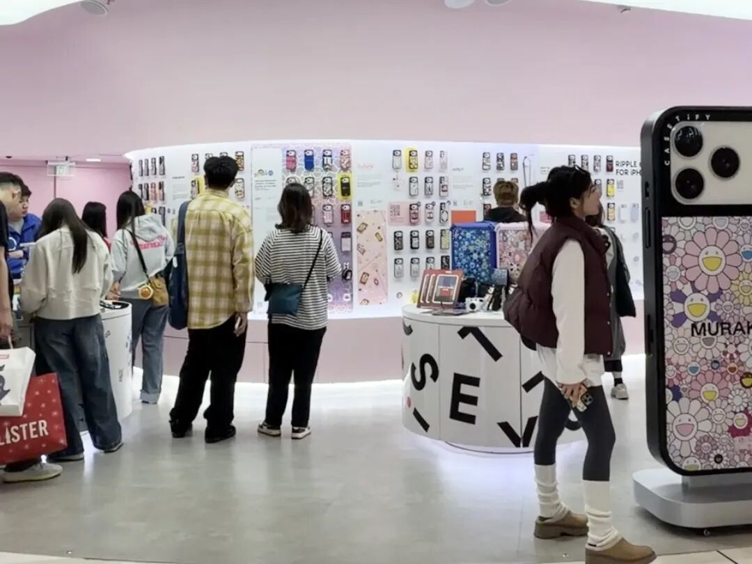 成理财产品贵价手机配件遭年轻人疯抢尊龙凯