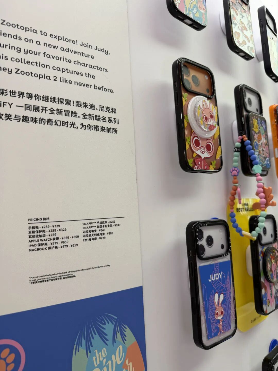 成理财产品贵价手机配件遭年轻人疯抢尊龙凯时app500元手机壳被炒(图3)